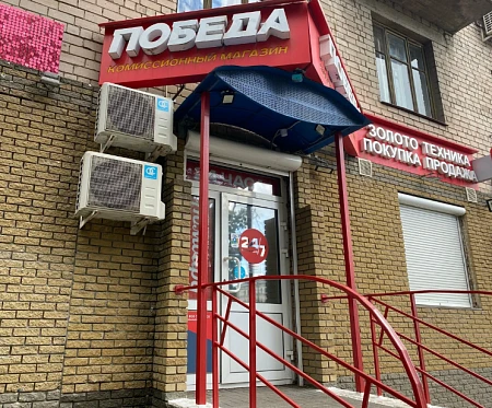 Победа просп. Октября, 18, микрорайон Соцгород-1, жилой район Соцгород, Автозаводский район