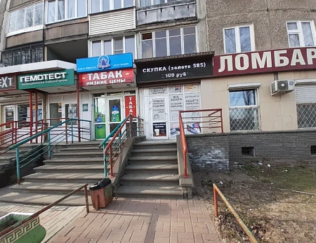 Нижегородломбард просп. Кораблестроителей, 4