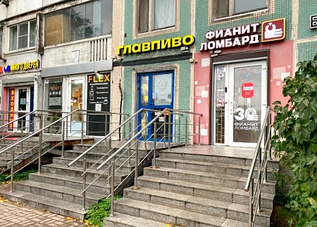 Фианит-Ломбард просп. Просвещения, 30, корп. 1