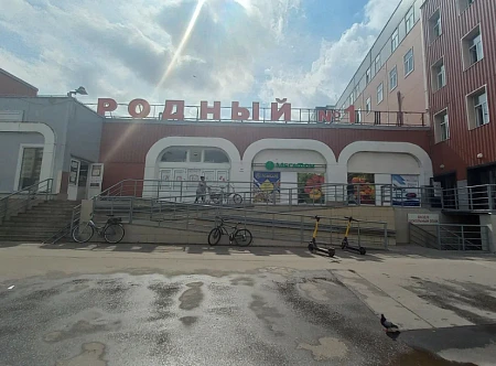 Ломбард для тебя просп. Косыгина, 21, корп. 1